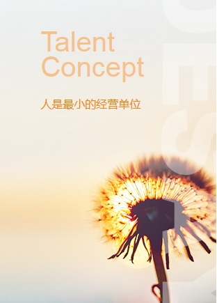抖圈-为du而生官网入口